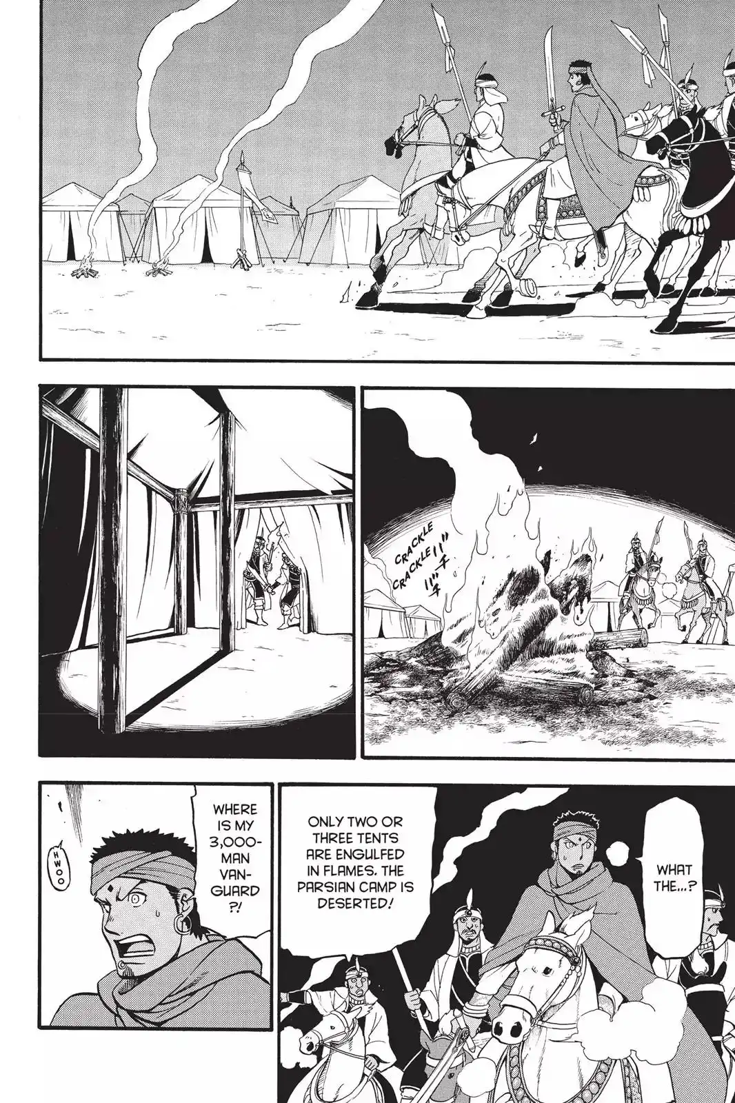 Arslan Senki (ARAKAWA Hiromu) Chapter 54 3